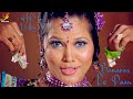 #Video - Seema Singh || Banaras Ke Paan || Latest Item Song 2021 || Bhojpuri Full HD