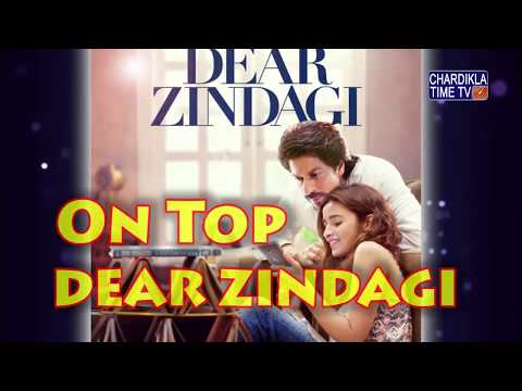 'Dear Zindagi' becomes the most popular movie on Google Play in India