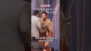 Harbhajan Maan Live Show Fightpunjabi Singer Fight