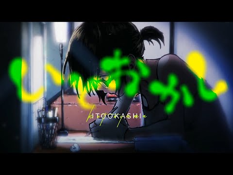 【静止画MAD】死神恐怖症-いとおかし 【静止画MAD】死神恐怖症-いとおかし