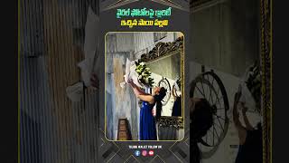 Sai Pallavi New Video With Sister Clarifies On Viral Photos Latest Update Shorts Tw