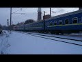 Video ТЭП70-0050 с поездом УЗ "Лыбедь" СПб-Киев/о.п. Боровая