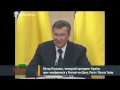 Видео Я з народом, а не з покидьками націоналістами та бандерівцями - Янукович
