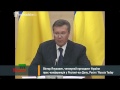 Video Я з народом, а не з покидьками націоналістами та бандерівцями - Янукович