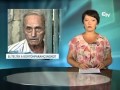 Elítélték a börtönparancsnokot – Erdélyi Magyar Televízió
