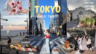 Tokyo Vlog Girls Trip, Touristy Foods & Attractions, Shibuya Sky, Tsujihan & More