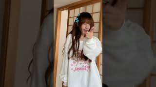 Beautiful Girl China No Boyfriend