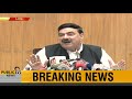 Railway Minister Sheikh Rasheed Press Conference today | 20 July 2019