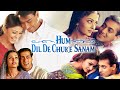 Hum Dil De Chuke Sanam Full Movie | Salman Khan | Aishwarya Rai | Ajay Devgan | Review & Facts HD
