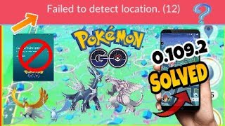 0.109.2 JOYSTICK POKEMON GO HACK FOR ANDROID VERSIONS NO ROOT !NO JAIL BRAKE ! SAFE HACK FOR ANDROID