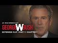 Chapter 1 | Part 1 | George W. Bush | American Experience | PBS