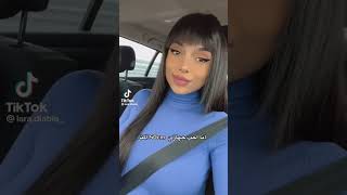 Lara Diabla اهم حاجه يكون 50 C.m
