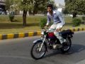 Adnan Wheeler (PUNJAB COLLEGE OF COMMERCE) LAHORE