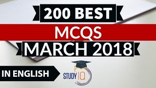 200 Best current affairs March 2018 in English - IBPS PO/SSC CGL/UPSC/PCS/KVS/IAS/RBI Grade B 2018