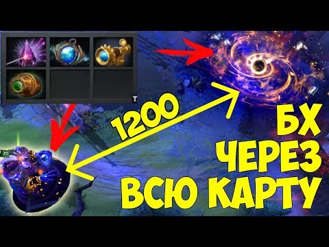Короче Говоря, НОВЫЕ ПРЕДМЕТЫ ПАТЧА 7 23 - ИМБА 2 Dota 2