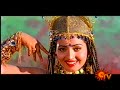 Nice Song images Nice Song