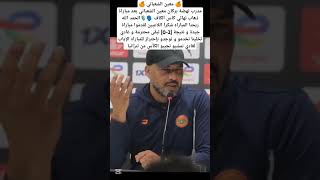 pMiMFDetsHY Video Image