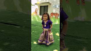 ஊத ப