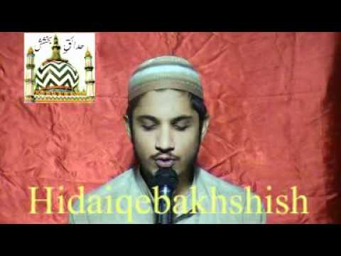 Puchte kiya ho Arsh pr youn gae Mustafa