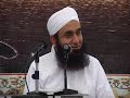 Maulana Tariq Jameel Speech With Qazi Hussain In Jamat E images Maulana Tariq Jameel Speech With Qazi Hussain In Jamat E