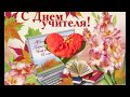 Как сделать имбирную заправку Как сделать имбирную заправку