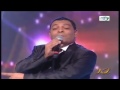 El Aydi L3aydi Laidi Fokaha Marocain 2 images El Aydi L3aydi Laidi Fokaha Marocain 2