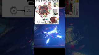 Flyfive33 Tthd Power Issue