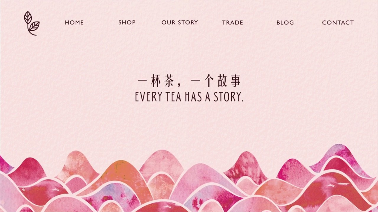 Destined Website Homepage Animation Design