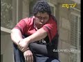 Eritrea Comedy Yinakes Diu