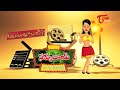 teluguone movies