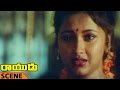 Rachana Telling Flashback To Mohan Babu Scene || Rayudu Telugu Movie || Mohan Babu, Rachana Rachana Telling Flashback To Mohan Babu Scene || Rayudu Telugu Movie || Mohan Babu, Rachana