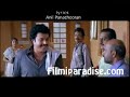 Loudspeaker 2 MIn Trailers