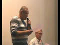 области 