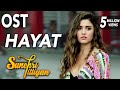 Hayat | Sunehri Titliyan OST ft. Shuja Haider | Turkish Drama | Hande Ercel | Dramas Central | RA2