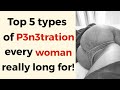 5 SECRET POSITIONS They Like Most! Every Man Must Know! Psychological Facts @thepsychignition