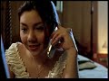 หนังผี