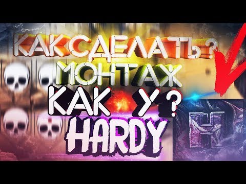 Как привязать поисковый магнит схема Как привязать поисковый магнит схема