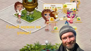 Как сделать в фотошопе сделать красивые эффекты Как сделать в фотошопе сделать красивые эффекты