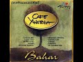 Cafe Anatolia - Nihavent Oriental