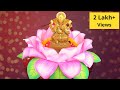 Ganpati decoration ideas 2018| Easy Eco friendly paper Lotus decoration|Ganesh singhasan