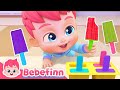 [NEW] Good Morning ☀️ Let's Feed Boo 😻 | Bebefinn Best Songs and Nursery Rhymes