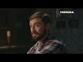 Лікар Ковальчук (Серія 1) #3 Лікар Ковальчук (Серія 1) #2