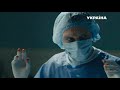 Лікар Ковальчук (Серія 1) #4 Лікар Ковальчук (Серія 1) #4