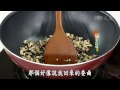 【現代心素派】20150211 - 香積料理 - 金瓜糕 - 相招來吃素 - 謝麗娟推素