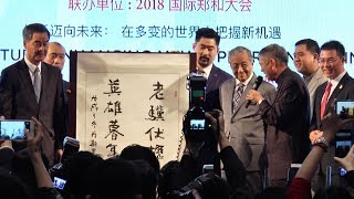 The Chinese diaspora - having the knack to strive anywhere, says Tun M