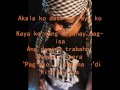 Lord Patawad Lyrics By Bilyo images Lord Patawad Lyrics By Bilyo