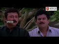 Vakkalathu Narayanankutty  Malayalam Movie Comedy Scenes