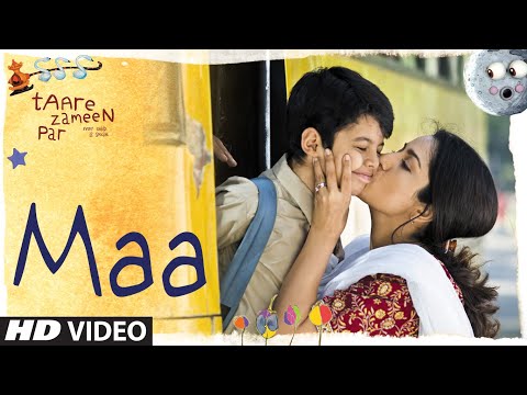 Maa (Full Song) Film - Taare Zameen Par