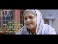 Video ROCKY MENTAL ( Full Movie ) - Parmish Verma || Punjabi Film || New Punjabi Movie 2017