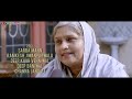 Video ROCKY MENTAL ( Full Movie ) - Parmish Verma || Punjabi Film || New Punjabi Movie 2017 Video ROCKY MENTAL ( Full Movie ) - Parmish Verma || Punjabi Film || New Punjabi Movie 2017